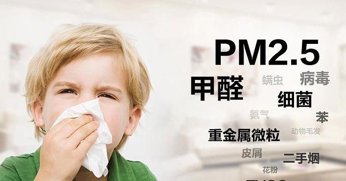 新風(fēng)換氣機(jī)拯救夏季裝修后甲醛超標(biāo)困擾？