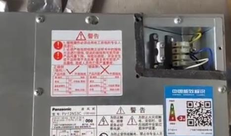 多孔靜音送風(fēng)機(jī)有什么作用，需要安裝在哪個(gè)位置合適？